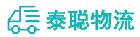 重庆到兴业县物流公司